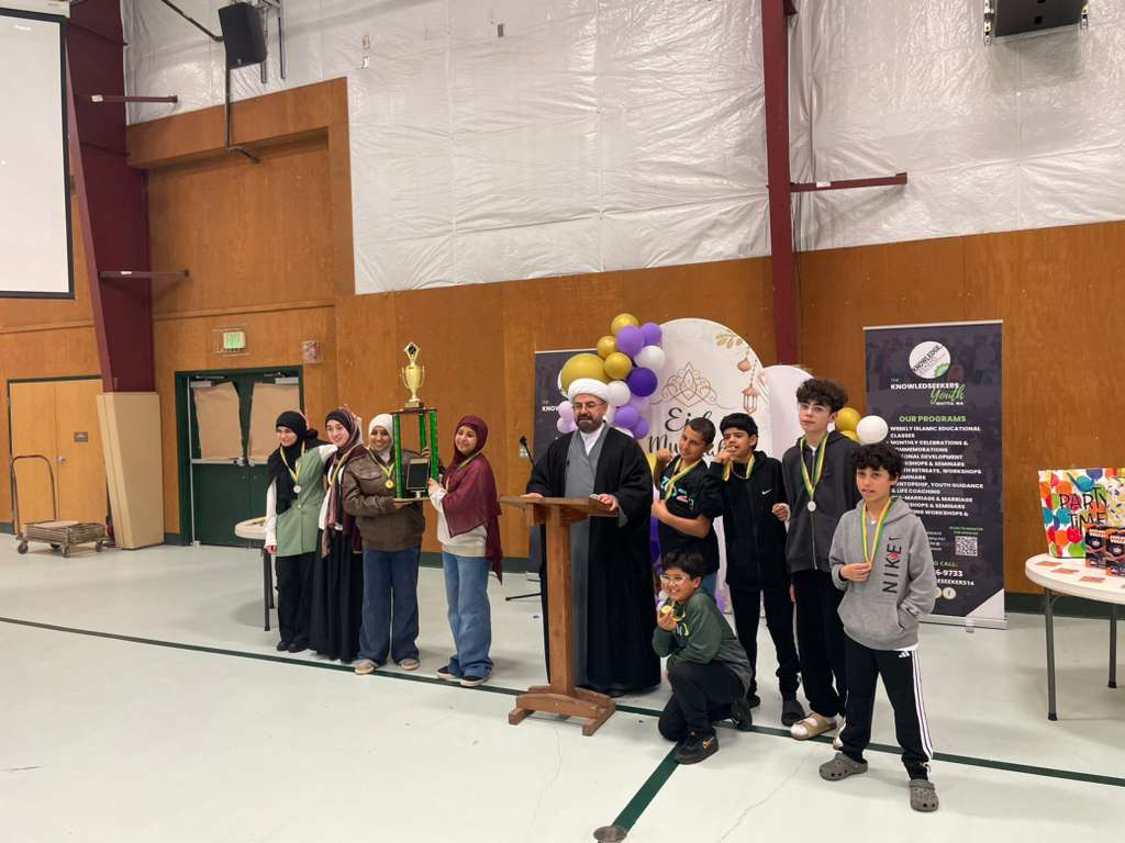 Students at an Eid awards celebration